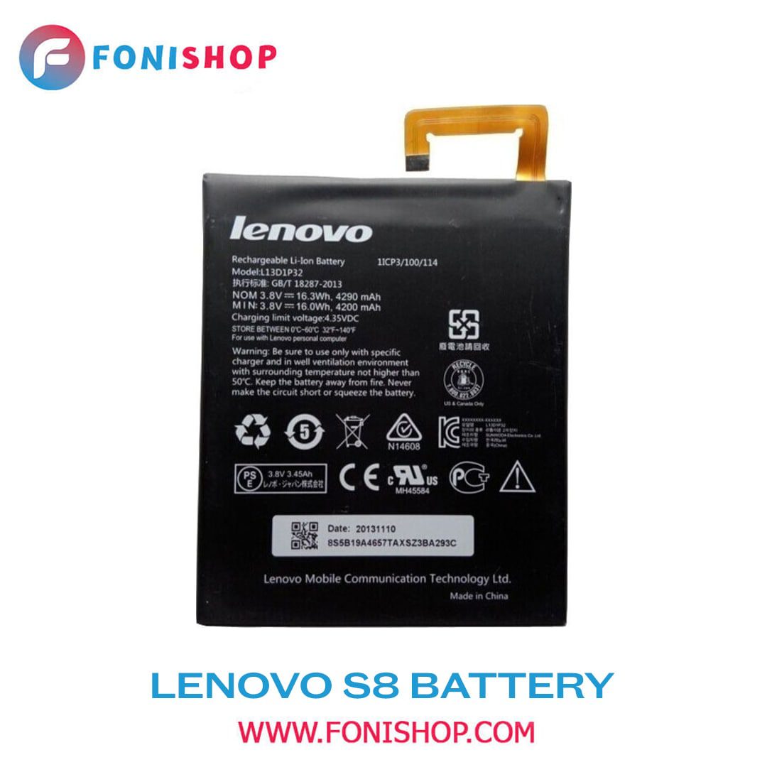 باطری اصلی گوشی لنوو Lenovo S8 BL225