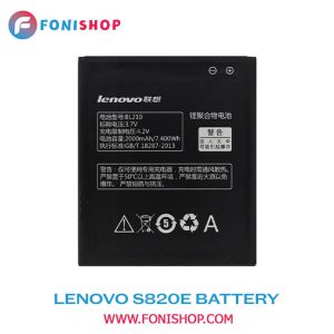 باطری اصلی گوشی اس Lenovo S820E BL210