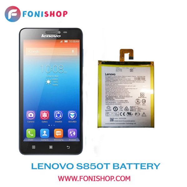 باتری اصلی گوشی لنوو اس 850 تی Lenovo S850T BL220