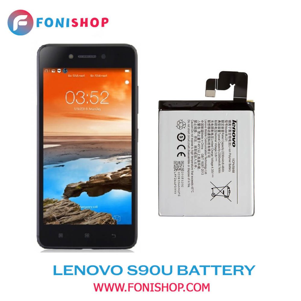 باتری اصلی گوشی لنوو Lenovo S90U BL231