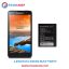 باتری اصلی گوشی لنوو اس Lenovo S939 BL217