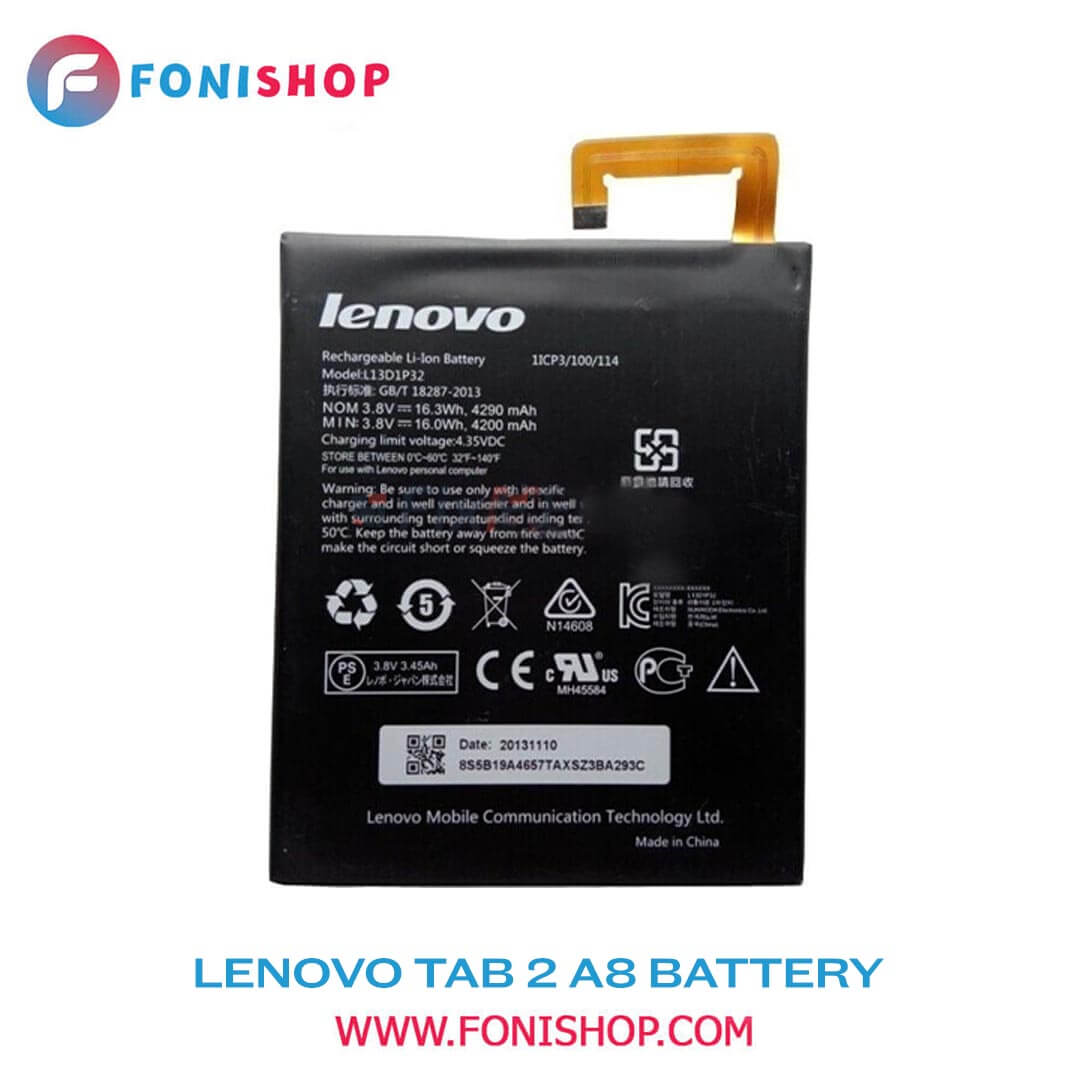 باطری اصلی گوشی لنوو Lenovo Tab 2 A8 L13T1P32