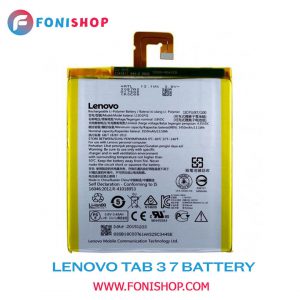 باطری اصلی گوشی لنوو Lenovo Tab 3 7 L13D1P31