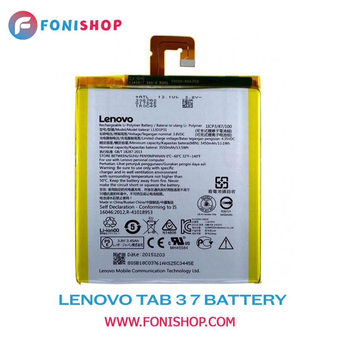 باطری اصلی گوشی لنوو Lenovo Tab 3 7 L13D1P31
