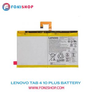 باطری اصلی گوشی لنوو Lenovo Tab 4 10 Plus L16D2P31