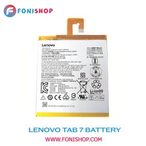 باطری اصلی گوشی لنوو Lenovo Tab 7 L16D1P33
