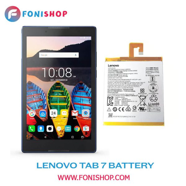 باتری اصلی تبلت لنوو تب Lenovo Tab 7 L16D1P33