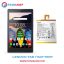 باتری اصلی تبلت لنوو تب Lenovo Tab 7 L16D1P33