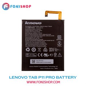 باطری اصلی تبلت لنوو Lenovo Tab P11 Pro