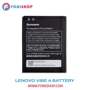 باطری اصلی گوشی لنوو Lenovo Vibe A BL233