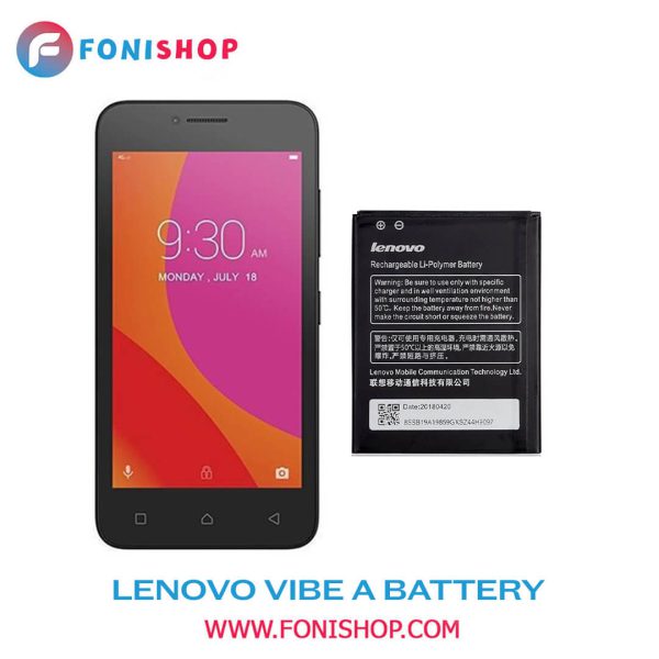 باتری اصلی گوشی لنوو وایب Lenovo Vibe A BL233