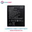 باطری اصلی گوشی لنوو Lenovo Vibe C BL242
