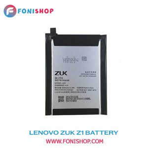 باتری اصلی گوشی لنوو زاک Lenovo ZUK Z1 BL255