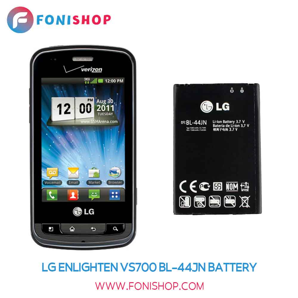 باتری اصلی گوشی ال جی LG Enlighten VS700 BL-44JN