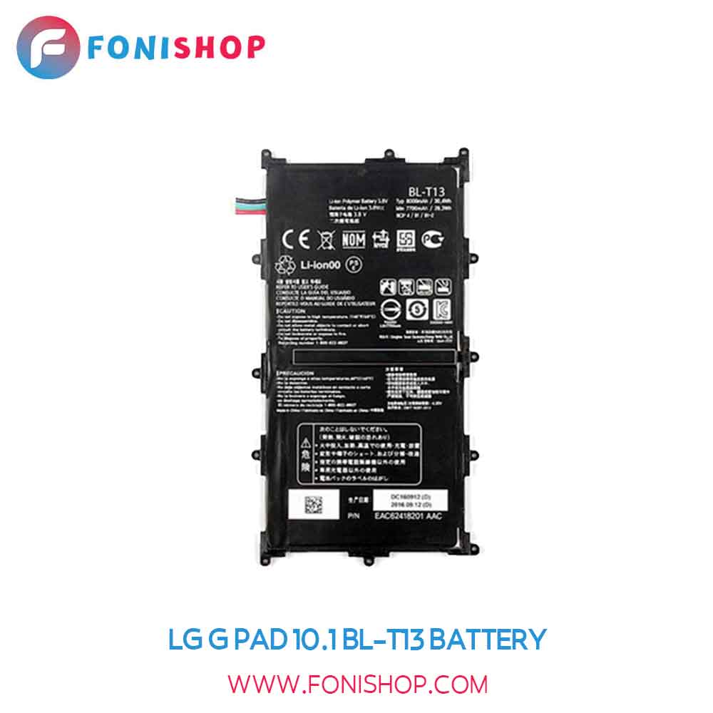 باتری اصلی ال جی جی پد LG G Pad 10.1 BL-T13
