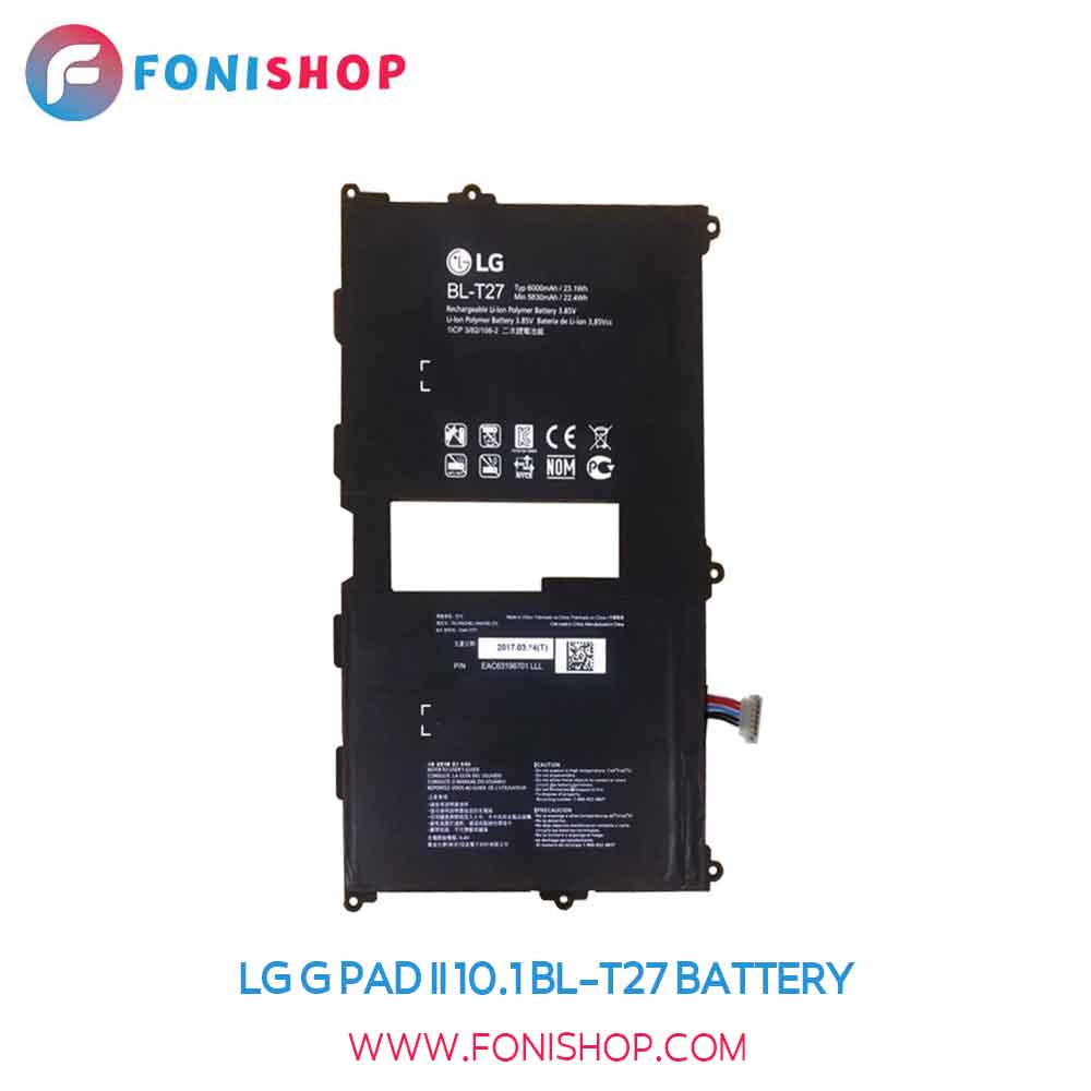 باتری اصلی ال جی جی پد LG G Pad II 10.1 BL-T27