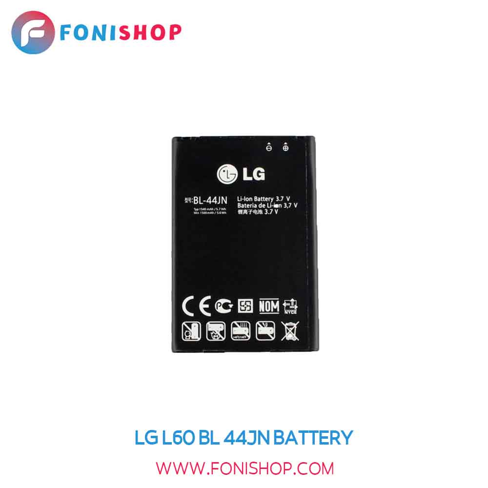 باتری اصلی ال جی ال LG L60 BL-44JN