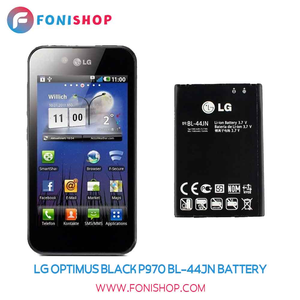 باتری اصلی گوشی ال جی LG Optimus Black P970 BL-44JN