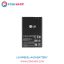 LG-V30s-ThinQ-BL-T34-battery_02