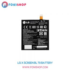 LG-X-Screen-BL-T9-battery