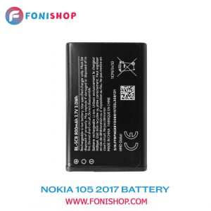 باطری اصلی گوشی نوکیا Nokia 105 2017