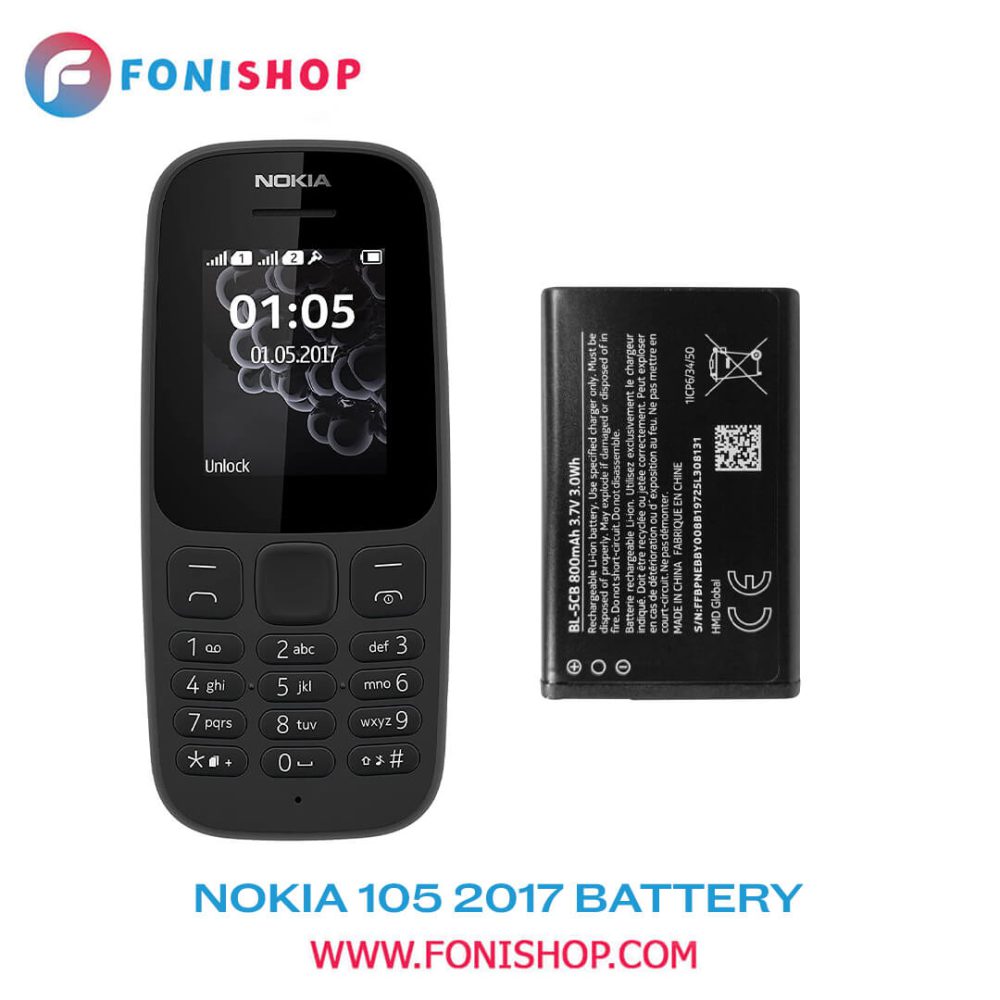 باتری اصلی گوشی نوکیا Nokia 105 2017 مدل BL-5C