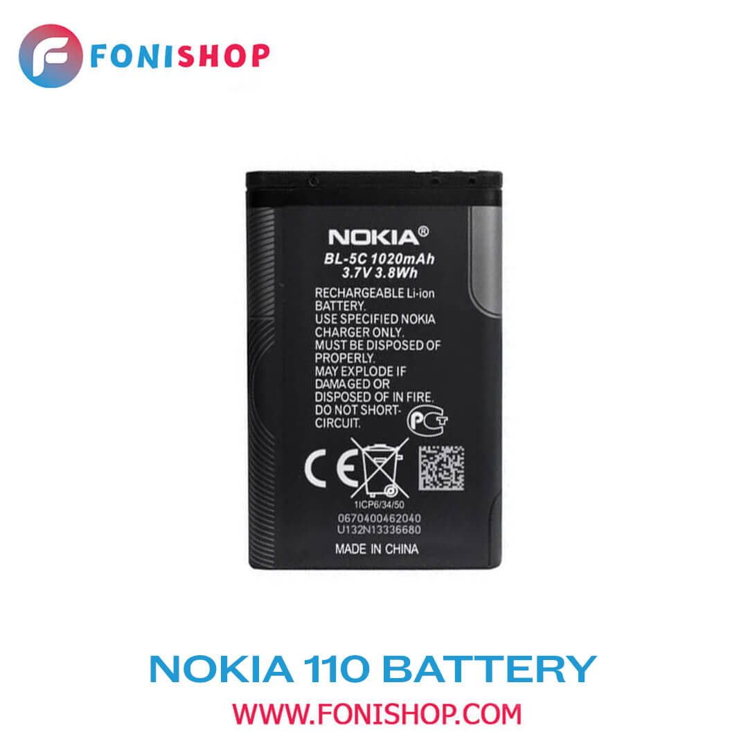 باطری اصلی گوشی نوکیا Nokia 110