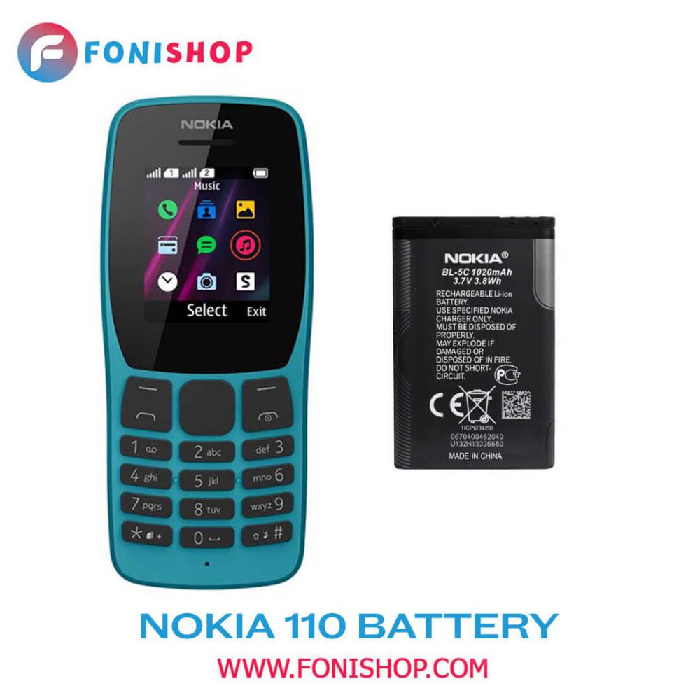 باتری اصلی گوشی نوکیا Nokia 110 مدل BL-5C