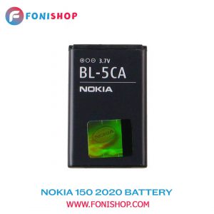 باطری اصلی Nokia 150 2020 مدل BL-5C
