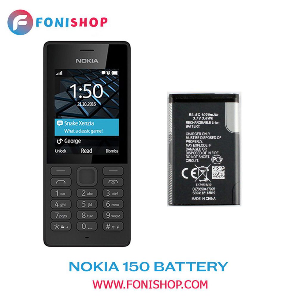 باتری اصلی نوکیا Nokia 150 2016 BL-5C