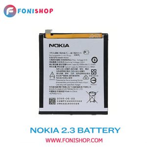 باطری اصلی Nokia 2.3