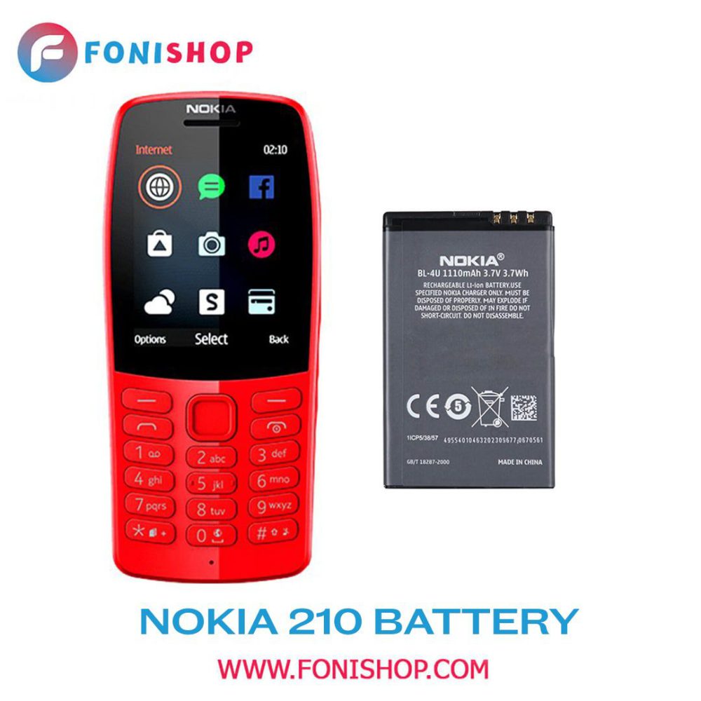 باتری اصلی گوشی نوکیا Nokia 210 مدل BL-4U