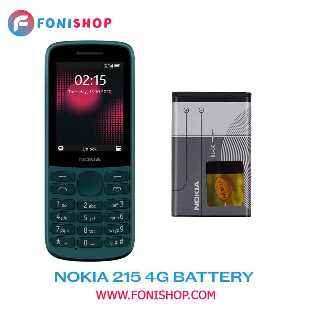 باتری اصلی گوشی نوکیا 215 4 جی Nokia 215 4G