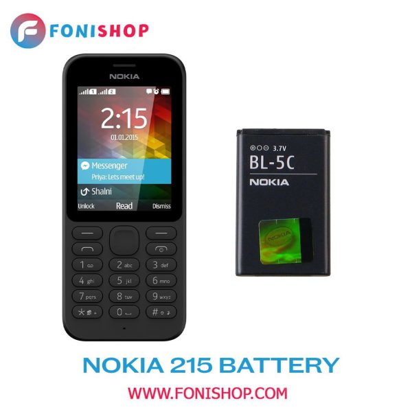 باتری اصلی گوشی نوکیا Nokia 215 BL-5C