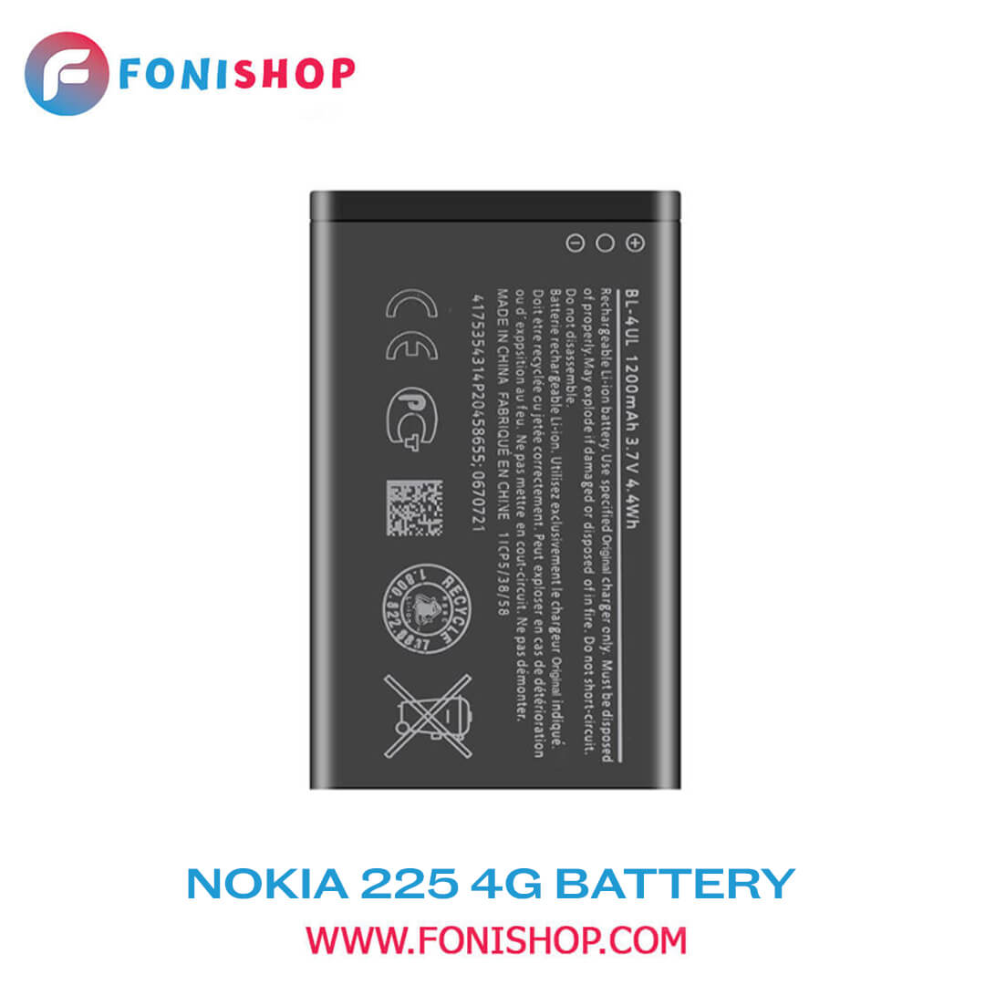 باطری اصلی Nokia 225 4G