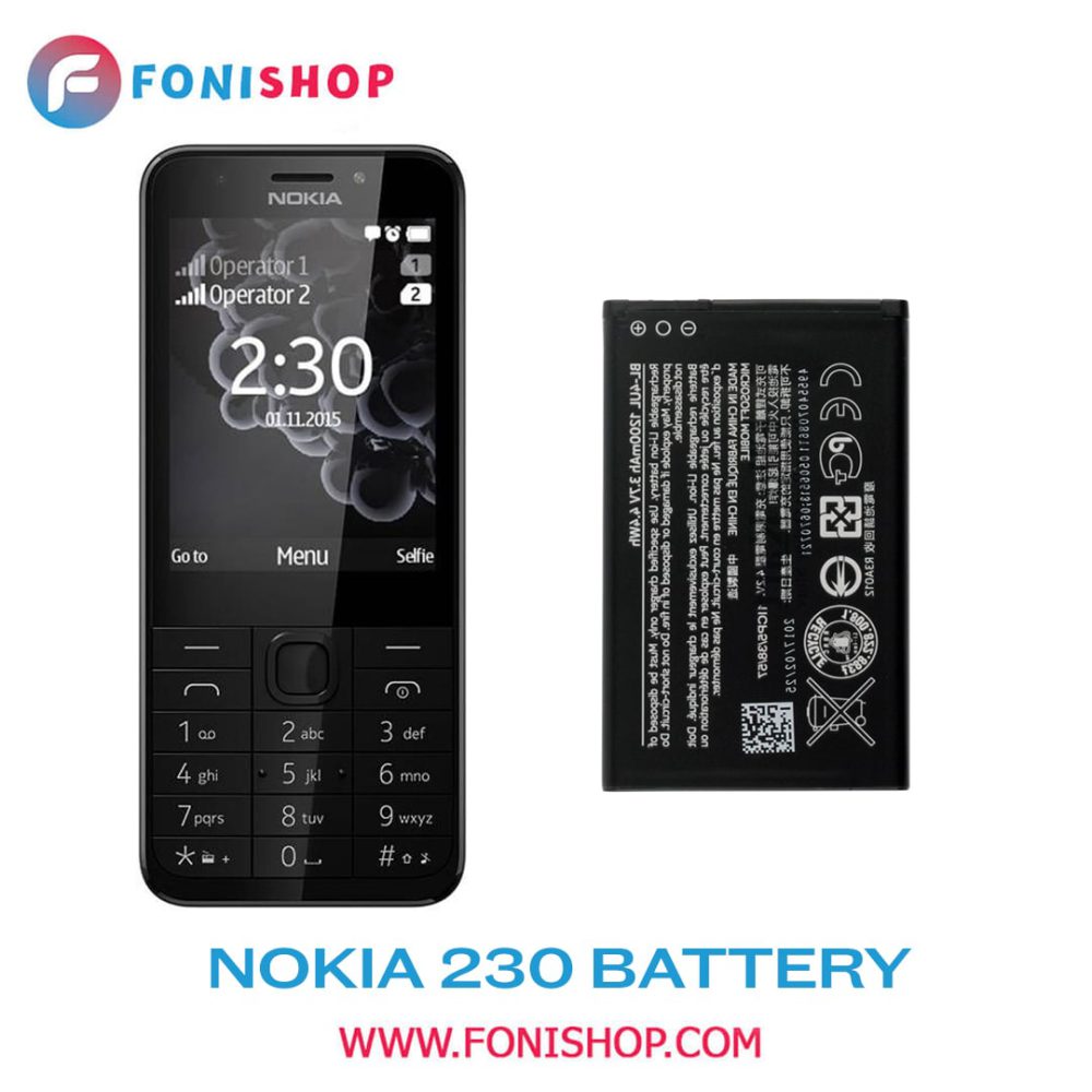 باتری اصلی گوشی نوکیا Nokia 230 BL-4UL
