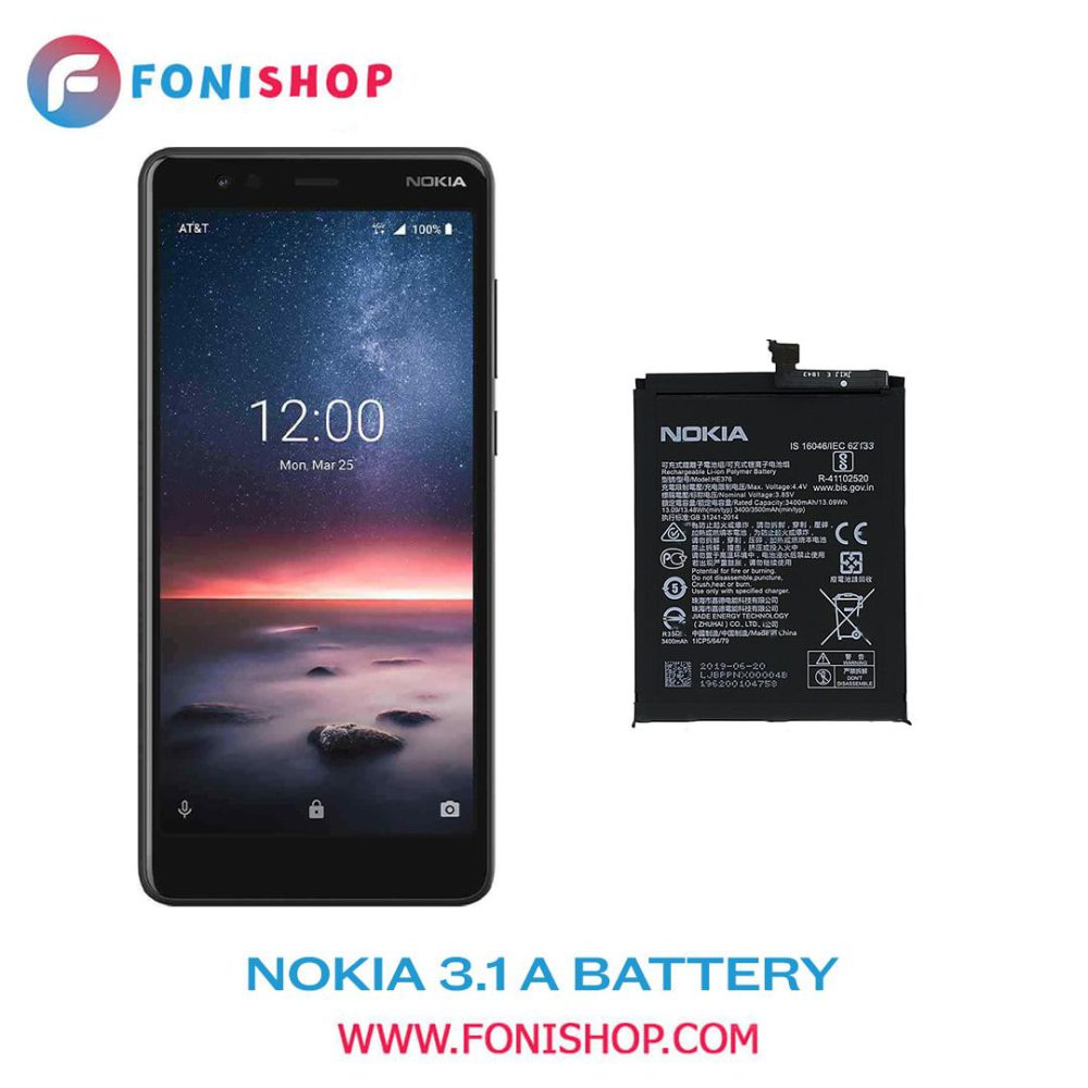 باتری اصلی گوشی نوکیا Nokia 3.1 A HE351