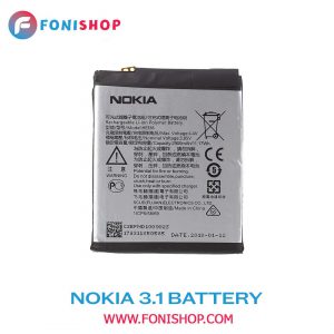 باطری اصلی گوشی نوکیا Nokia 3.1