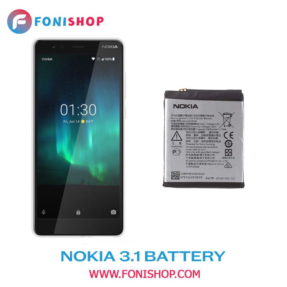 باتری اصلی گوشی نوکیا Nokia 3.1 HE336