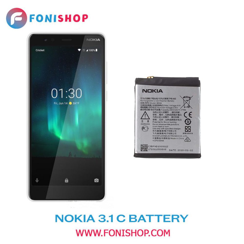 باتری اصلی گوشی نوکیا Nokia 3.1 C HE336