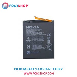 باطری اصلی گوشی نوکیا Nokia 3.1 Plus