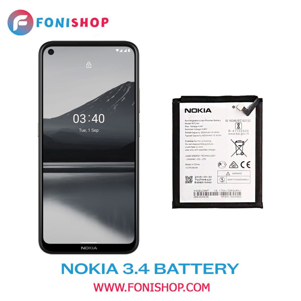 باتری اصلی گوشی نوکیا Nokia 3.4