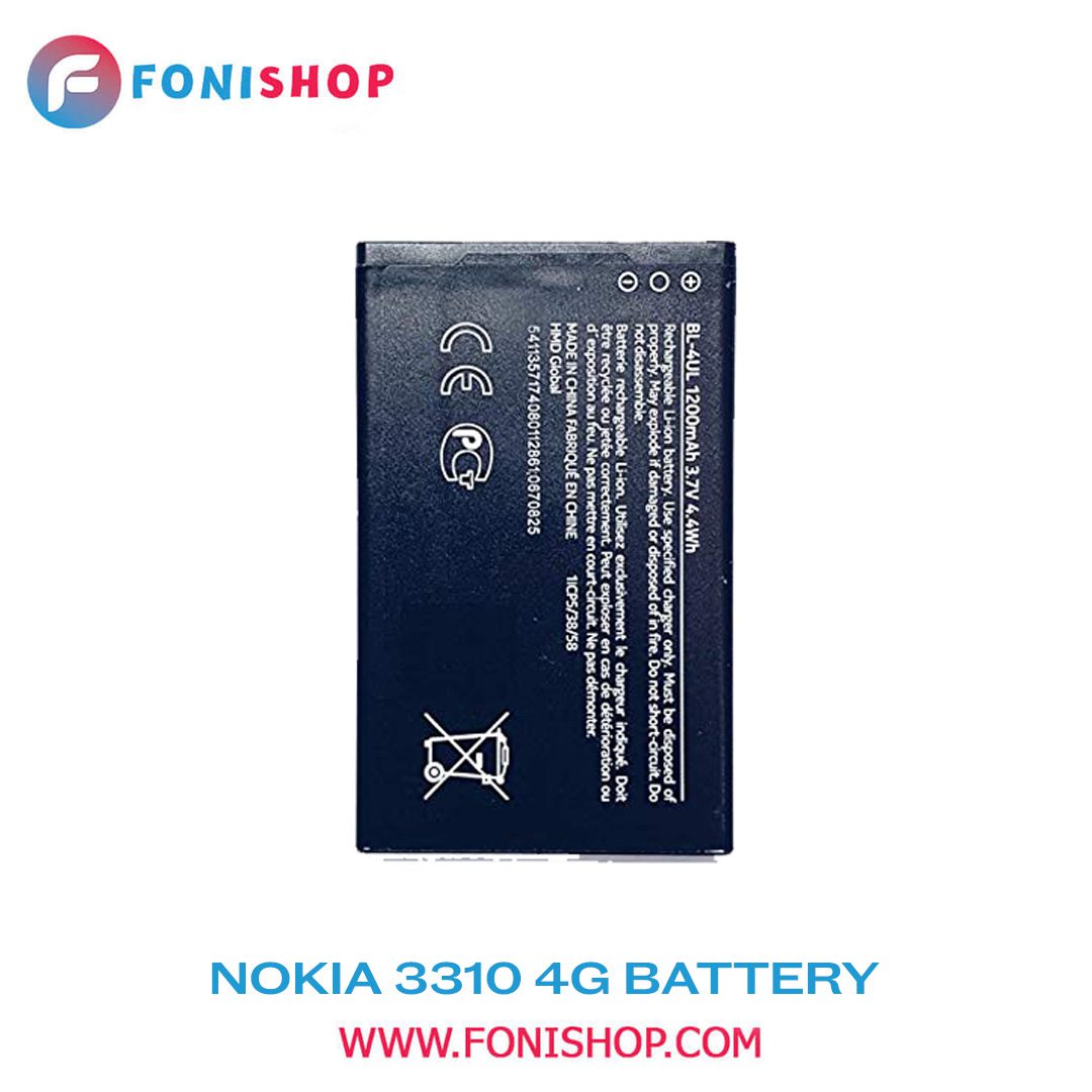 باطری اصلی Nokia 3310 4G BL-4UL