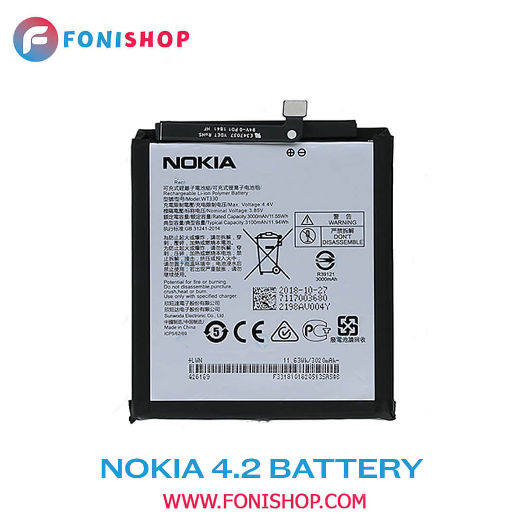 باطری اصلی گوشی نوکیا Nokia 4.2