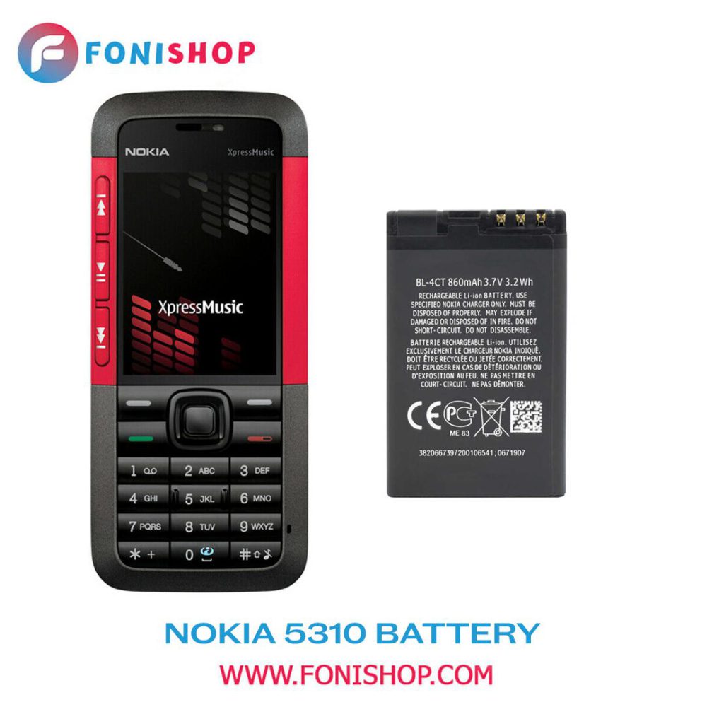 باتری اصلی نوکیا Nokia 5310 BL-4CT