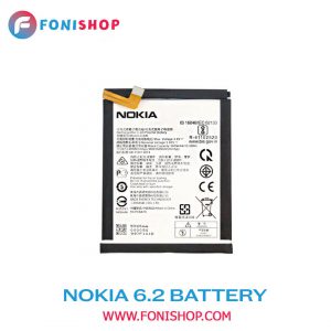 باطری اصلی گوشی نوکیا Nokia 6.2