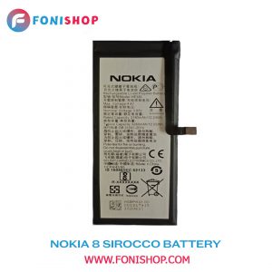 باطری اصلی گوشی Nokia 8 Sirocco