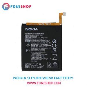 باطری اصلی گوشی نوکیا Nokia 9 PureView