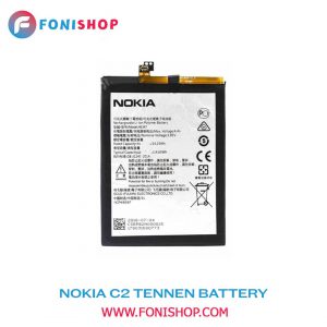 باطری اصلی Nokia C2 Tennen