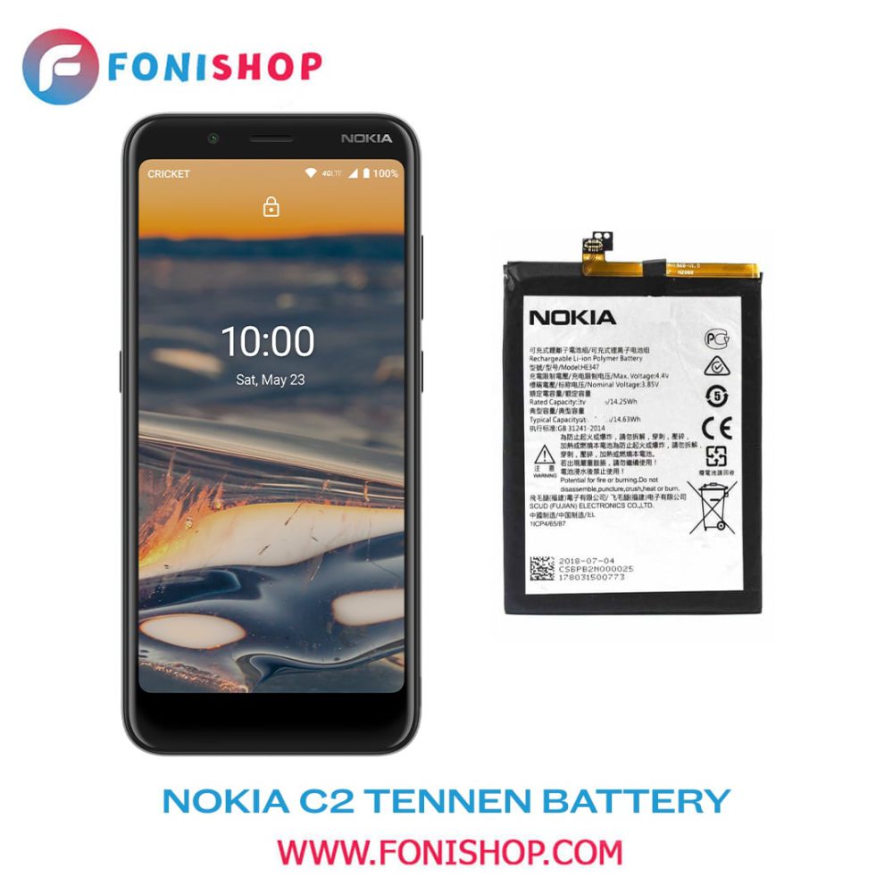 باتری اصلی نوکیا سی تنن Nokia C2 Tennen